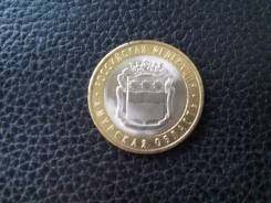 Продам 10руб Амурская область - мешковой