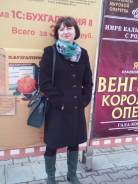 Ведущий бухгалтер. Высшее образование по специальности, опыт работы 17 лет