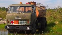 МАЗ. Продам бензовоз, 10 000 куб. см., 7 500,00 куб. м.