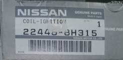 Катушка зажигания. Nissan: Prairie, Wingroad, Teana, X-Trail, Serena, Primera, Murano, AD, Presage, Avenir, Liberty, Bassara Двигатели: QR20DE, QR25DE