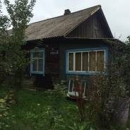 Продается хороший дом. Ул. Рабочая, д.2, р-н с. Ленино, площадь дома 41 кв. м., скважина, электричество 15 кВт, отопление твердотопливное, от частного...