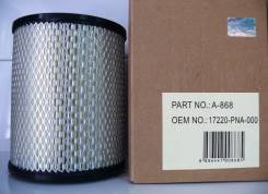 Фильтр воздушный. Honda: Civic, CR-V, Stream, Edix, Integra, FR-V, Element, Stepwgn Двигатели: K20A2, PSHD58, K20A3, K20A1, K20A9