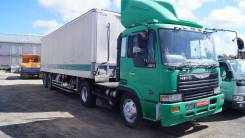 Hino. Седельный тягач HINO и полуприцеп-рефрежератор, 20 000 куб. см., 10 000 кг.