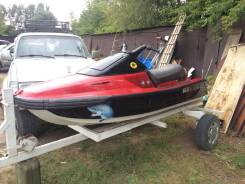 Yamaha Marine Jet 650TL. 50,00 л.с., Год: 1998 год
