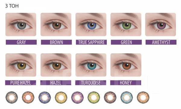 Цветные контактные линзы на 3месяца Adria color 3 tone - Медицинские ...