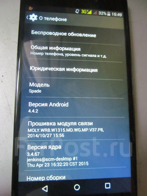 Highscreen Spade. �/� ����