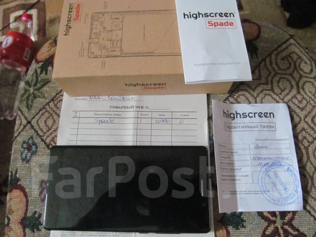 Highscreen Spade. �/� ����