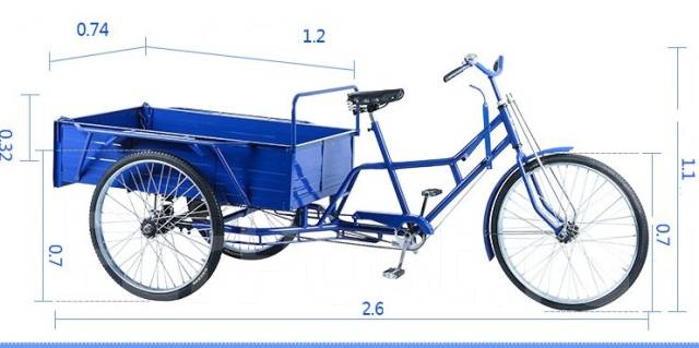Чертежи велосипед трехколесный грузовой