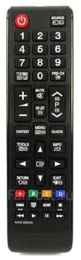 Пульт Ду Maxmedia Инструкция