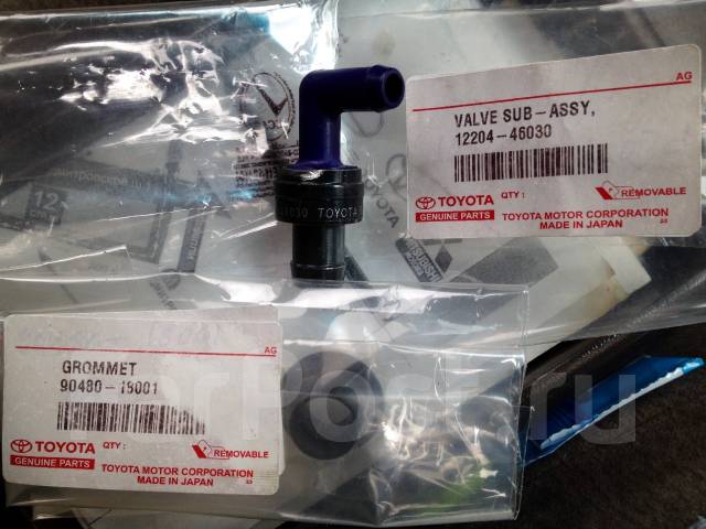 Клапан сапун pcv 12204-46030 Toyota Sankei Japan купить в Москве по ...