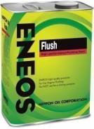 Eneos