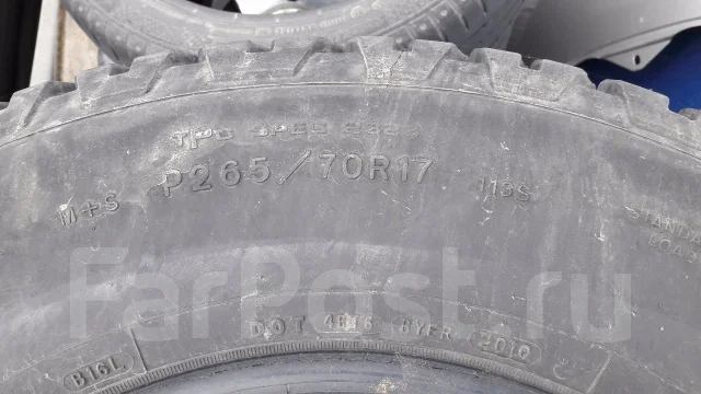 Goodyear Wrangler AT. �����������, �/�, ����� 5 % ����