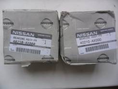 Подшипник передний ступицы с Магнитным кольцом. Nissan: March, Micra, Cube Cubic, Note, Micra C+C, Cube Двигатели: CR12DE, HR15DE, CR10DE, CR14DE, HR1...