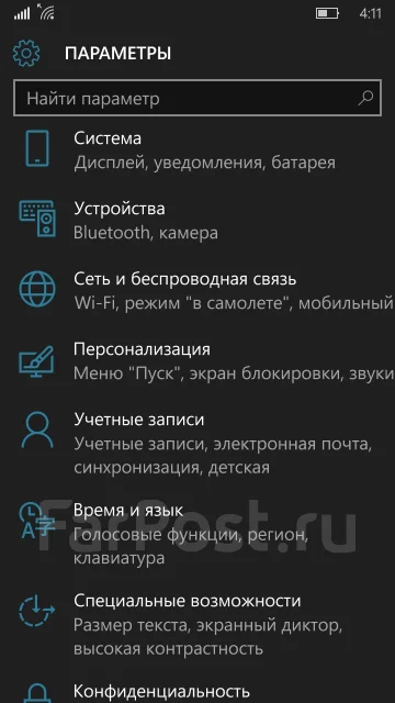 Nokia Lumia 830. �/� ����