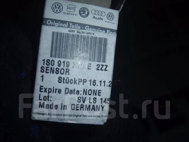 Фольксваген амарок не работает круиз контроль - 80 фото