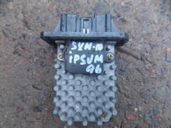 Сопротивление мотора отопителя. Toyota Ipsum, SXM10, SXM10G, SXM15G, SXM15 Toyota Gaia, SXM10, SXM15G, SXM10G, SXM15