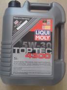 Liqui Moly. Вязкость 5W-30, гидрокрекинговое
