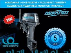 Mikatsu. 20,00 л.с., 2х тактный, бензин, нога S (381 мм), Год: 2017 год