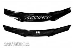 Дефлектор капота. Honda Accord