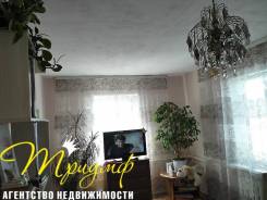 Продается дом. Воркутинская, р-н 8 шахта, площадь дома 56 кв. м., скважина, электричество 12 кВт, отопление твердотопливное, от агентства недвижимости...