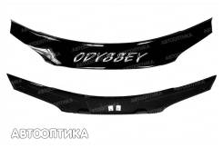 Дефлектор капота. Honda Odyssey