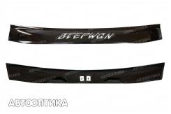 Дефлектор капота. Honda Stepwgn