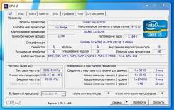 Intel Core i5-3570