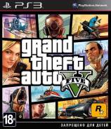 Игры для Sony PlayStation 3.