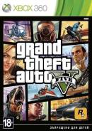 Игры для Microsoft Xbox 360.