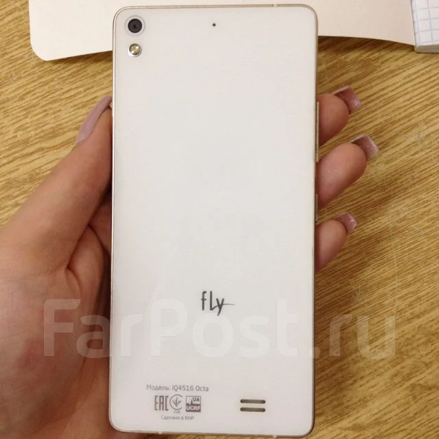 Fly. �/� ����
