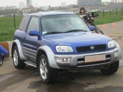 Комплект расширителей для Toyota RAV-4. Toyota RAV4. Под заказ
