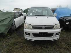 Toyota Noah. SR50, 3S