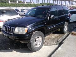 Jeep Grand Cherokee. WJ 91J4GW58N41C571950, POWER TECH 287 4 7 L V8 EVA