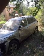 Lifan