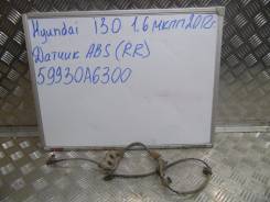Датчик abs. Hyundai i30