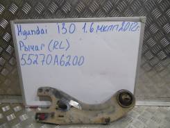 Тяга продольная. Hyundai i30
