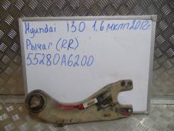 Тяга продольная. Hyundai i30