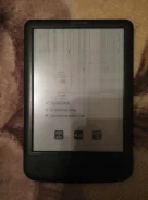 Qumo Libro Lux II ����
