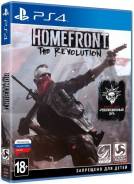 Игры для Sony PlayStation 4.
