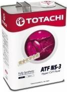 Totachi. синтетическое