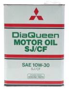 Mitsubishi Multi Gear Oil. Вязкость 10W-30, полусинтетическое