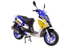 Irbis Z50R. 50 куб. см., исправен, птс, без пробега