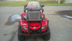 BRP Can-Am Outlander 400. исправен, есть птс, с пробегом