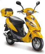 ABM Storm. 50 куб. см., исправен, птс, без пробега