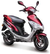 ABM Storm. 50 куб. см., исправен, птс, без пробега