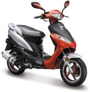 ABM Storm. 50 куб. см., исправен, птс, без пробега