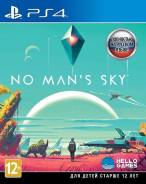 Игры для Sony PlayStation 4.