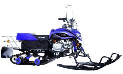 Irbis Dingo T125. исправен, есть птс, без пробега. Под заказ