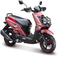 ABM Gust. 50 куб. см., исправен, птс, без пробега