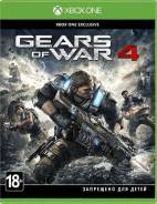 Игры для Microsoft Xbox One.